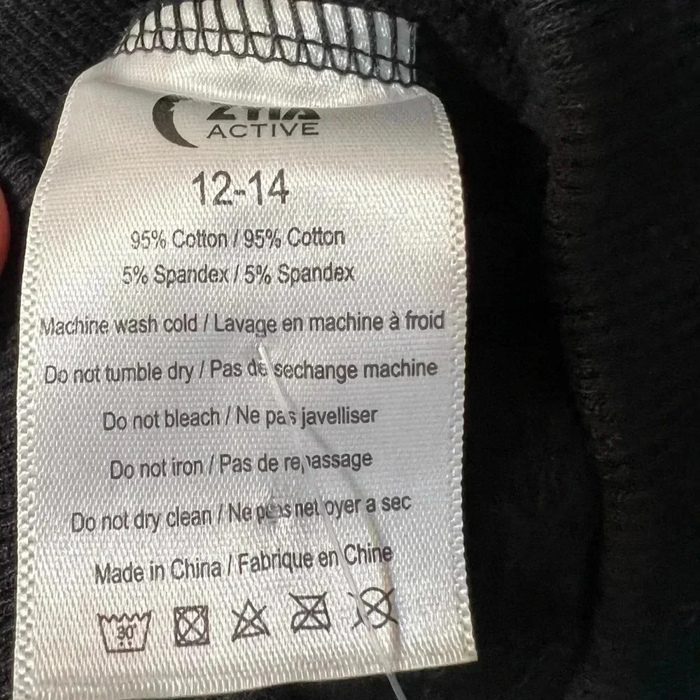 Zyia Kids Sparkle and Shine Hoodie-Size 12-14 - Picture 5 of 5